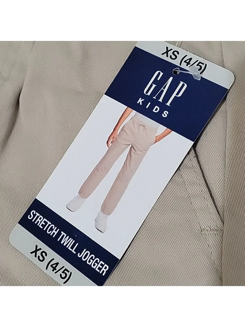 GAP Boys Stretch Twill Jogger Khaki NWT - Multiple Sizes